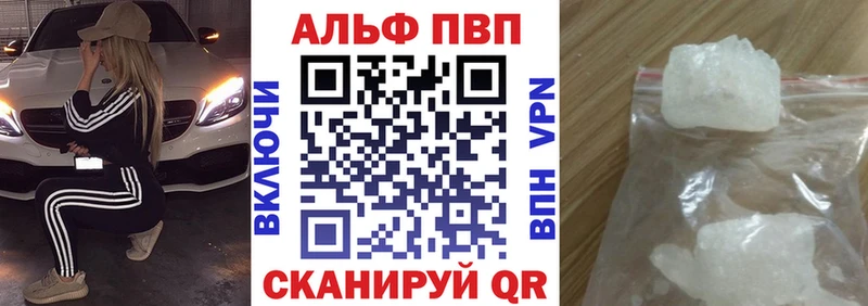 Магазин наркотиков Звенигород Гашиш  Галлюциногенные грибы  Меф  Бошки Шишки  КЕТАМИН  mega ONION  СК 