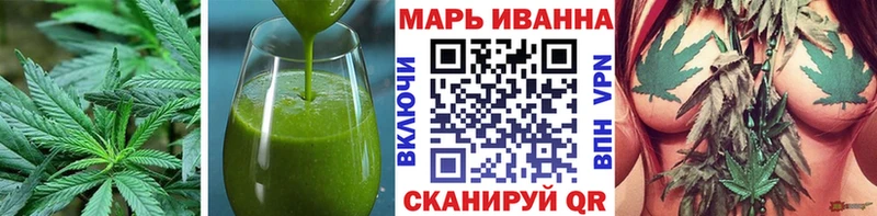 Cannafood конопля  Звенигород 