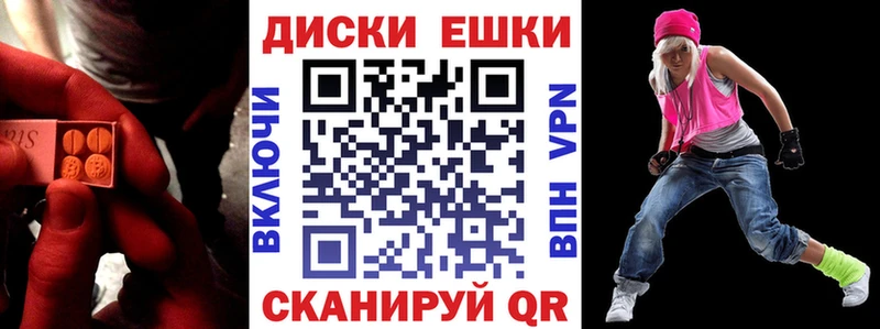 Экстази louis Vuitton  как найти закладки  Звенигород 