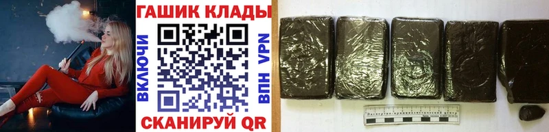 Гашиш VHQ  Звенигород 