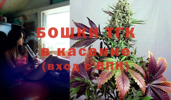 бутират Абдулино