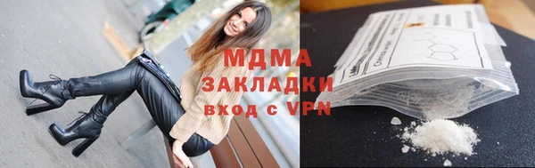крисы Алексин