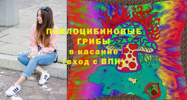 меф VHQ Алексеевка