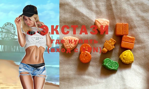 крисы Алексин