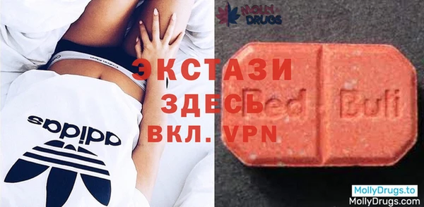 таблы Абинск