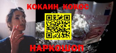MDMA Янаул