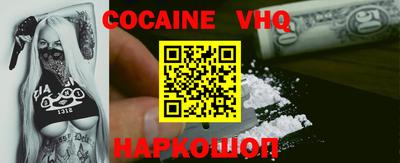 СК Ярославль