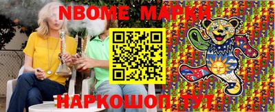 СК Ярославль