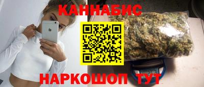 MDMA Янаул
