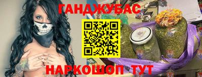 СК Ярославль