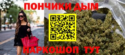 СК Ярославль