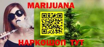 кристаллы Ярцево