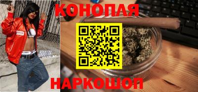 кристаллы Ярцево