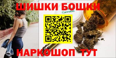 СК Ярославль