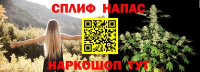 кристаллы Ярцево