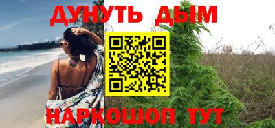 а пвп мука Сибай
