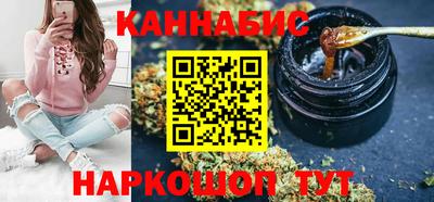 MDMA Янаул