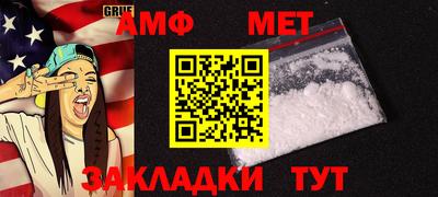 СК Ярославль