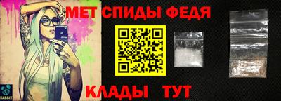 кристаллы Ярцево