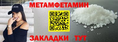 СК Ярославль