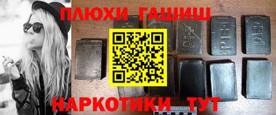 СК Ярославль