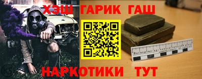 MDMA Янаул