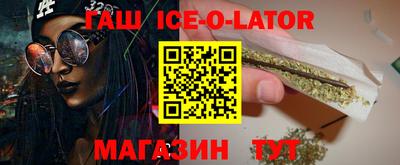 MDMA Янаул