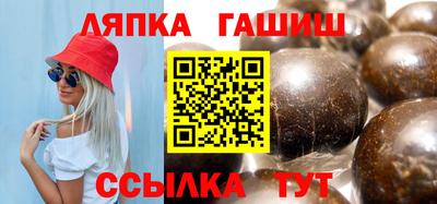 MDMA Янаул