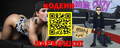 СК Ярославль