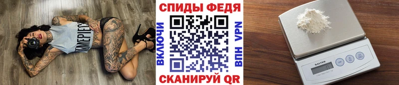 Первитин пудра  OMG   Звенигород  магазин продажи  