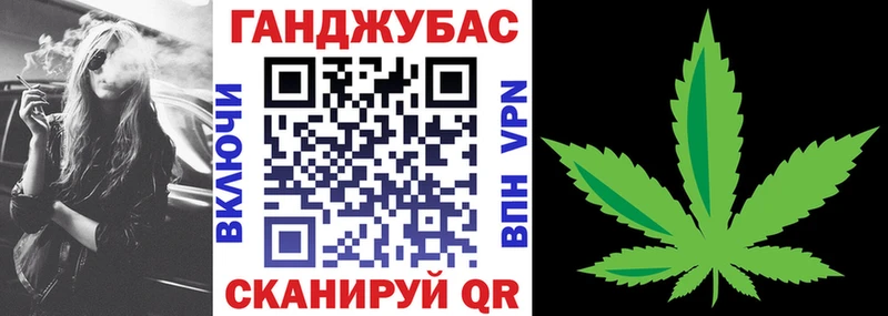 цена   Звенигород  Канабис SATIVA & INDICA 